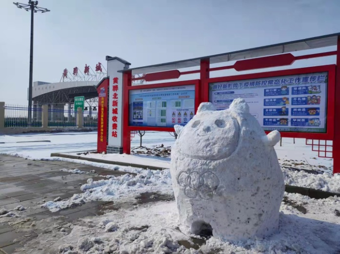 圖片4.png 圖片4.png