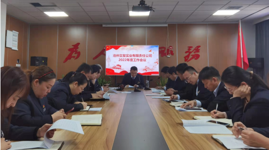 微信截圖_20220304171323.png 微信截圖_20220304171323.png