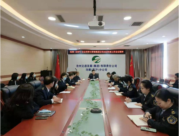 微信截圖_20220304170234.png 微信截圖_20220304170234.png