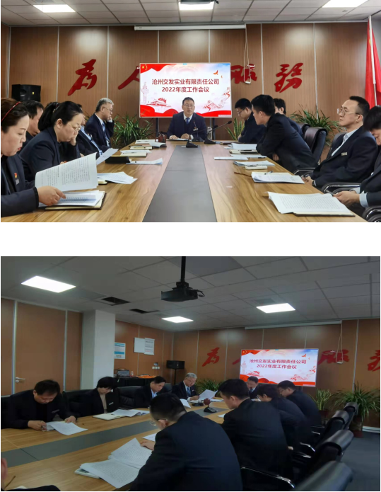 微信截圖_20220304171302.png 微信截圖_20220304171302.png