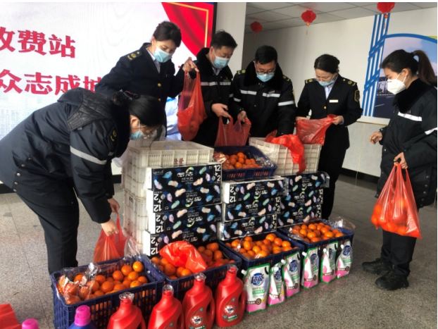 微信截圖_20220317165848.png 微信截圖_20220317165848.png