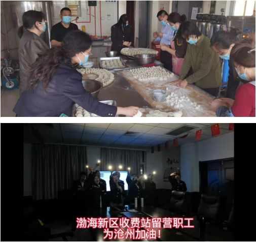 微信截圖_20220321135317.png 微信截圖_20220321135317.png