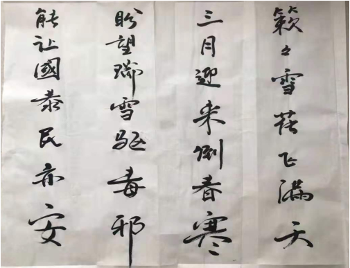 微信截圖_20220321134329.png 微信截圖_20220321134329.png