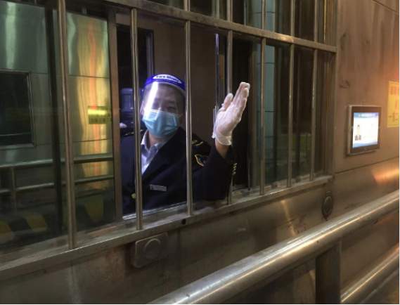 微信截圖_20220321120135.png 微信截圖_20220321120135.png