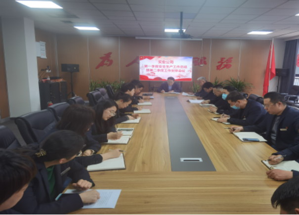 微信截圖_20220413150828.png 微信截圖_20220413150828.png