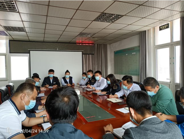 微信截圖_20220425154018.png 微信截圖_20220425154018.png