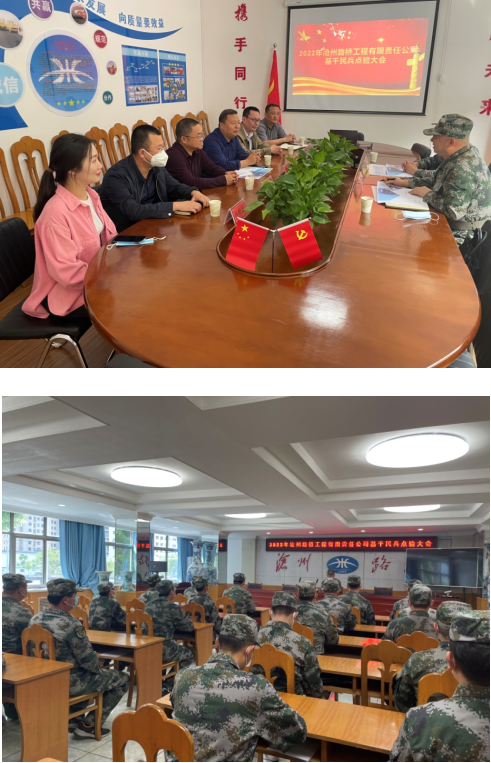 微信截圖_20220506113958.png 微信截圖_20220506113958.png