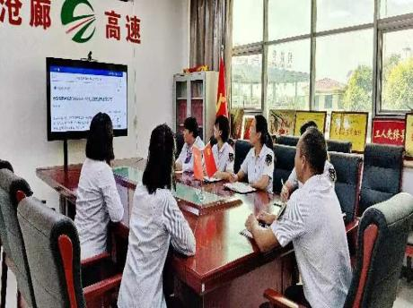 圖片5.png 圖片5.png