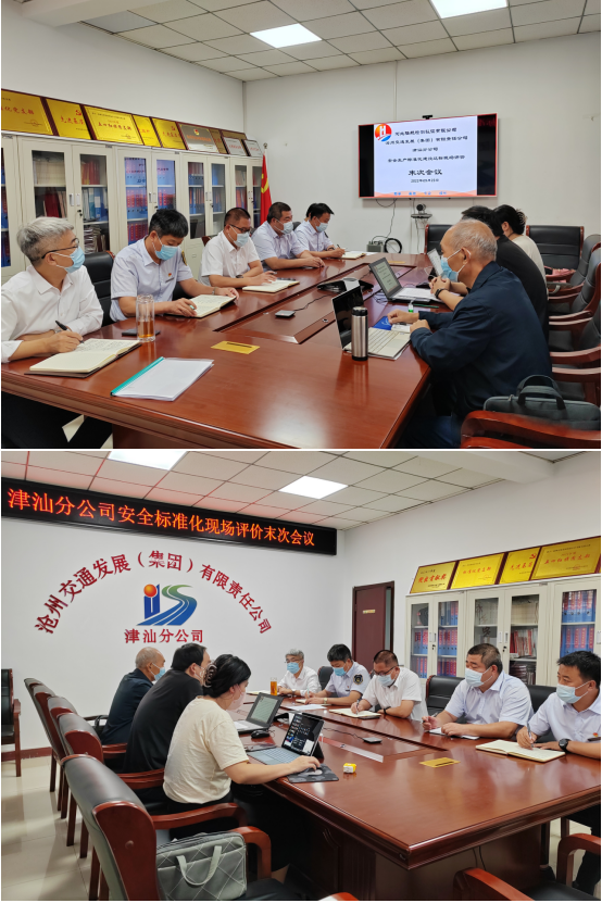 微信截圖_20220927140728.png 微信截圖_20220927140728.png