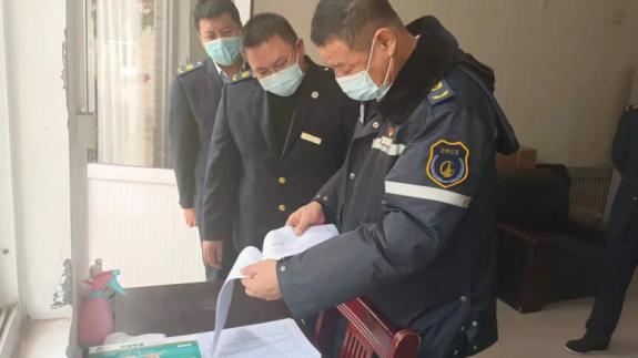 微信截圖_20221117153218.png 微信截圖_20221117153218.png