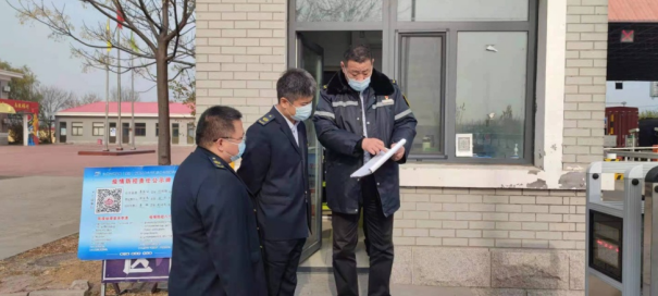 微信截圖_20221117153235.png 微信截圖_20221117153235.png