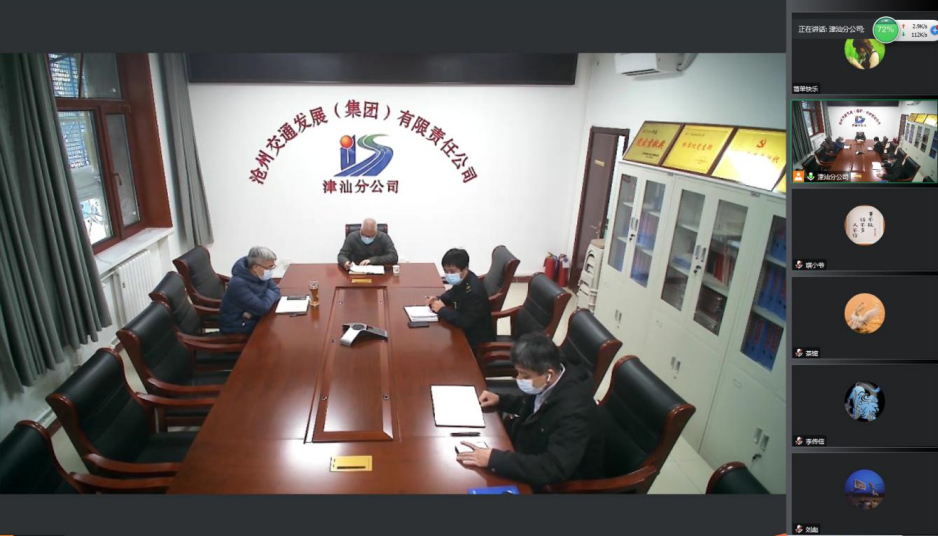 微信截圖_20221126092907.png 微信截圖_20221126092907.png