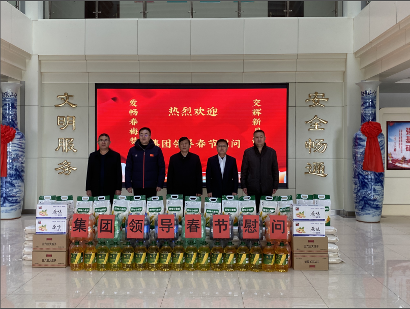 微信截圖_20230117134235.png 微信截圖_20230117134235.png