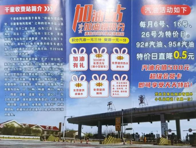 圖片3.png 圖片3.png