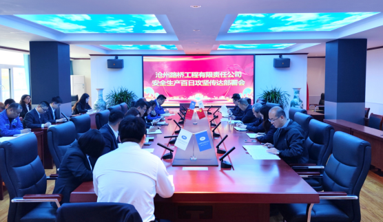 微信截圖_20230411091815.png 微信截圖_20230411091815.png