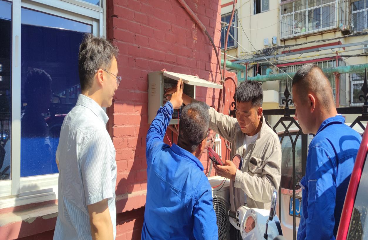 圖片2.png 圖片2.png