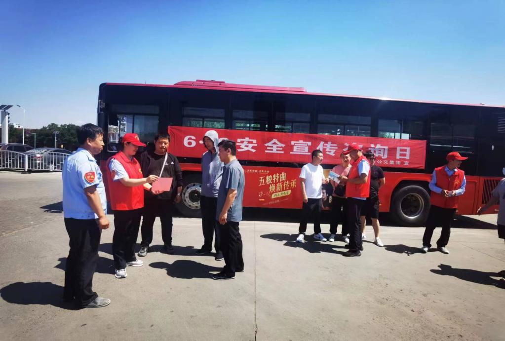 圖片13.png 圖片13.png