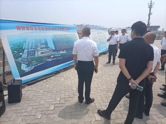 微信截圖_20230725165930.png 微信截圖_20230725165930.png