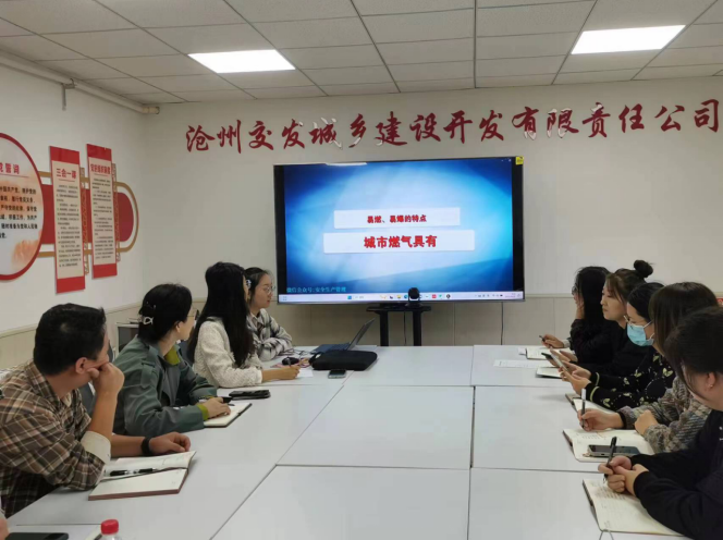 微信截圖_20231027173440.png 微信截圖_20231027173440.png