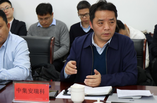 微信截圖_20240117171841.png 微信截圖_20240117171841.png