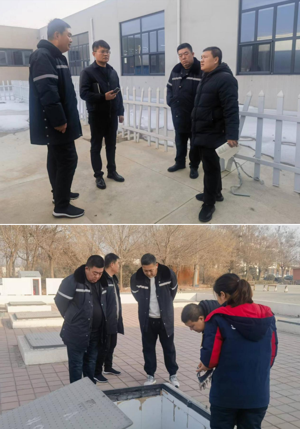 微信截圖_20240117172445.png 微信截圖_20240117172445.png