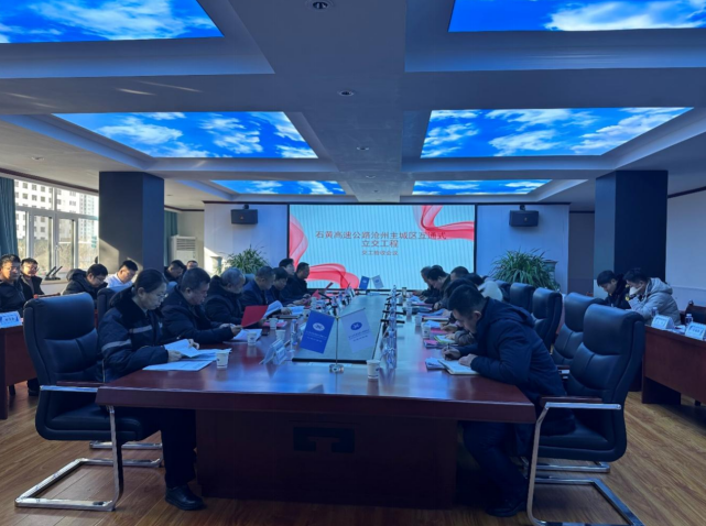 微信截圖_20240119164157.png 微信截圖_20240119164157.png