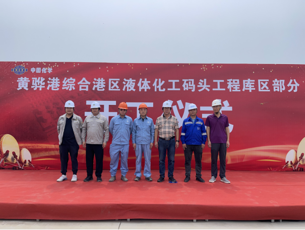 微信截圖_20240723100734.png 微信截圖_20240723100734.png